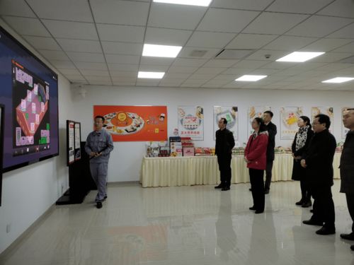 四川省侨联赴眉山市开展走访调研和慰问
