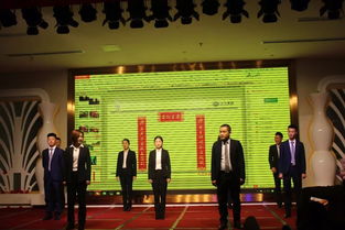 年会 2018,我们一起腾飞
