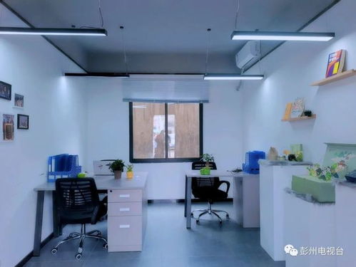 今晚直播 文化 创意 网红,彭州 造星工厂 正式营业啦