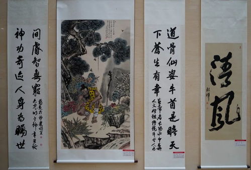 丹青颂清风 首届清廉随县书画展开幕