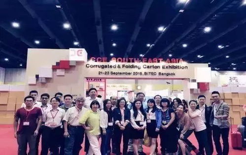 头条 参观考察七家纸品厂 台湾智能制造寻访工业源头之旅,机会不容错过