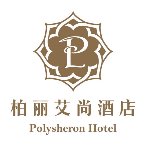 初次见面,我想带你去南法浪漫之旅