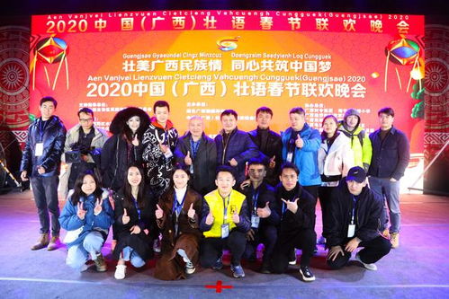 壮美广西民族情 文化传播勤劳者 王杰清