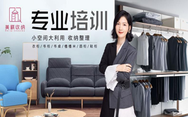 北京市培训学校_北京市培训机构