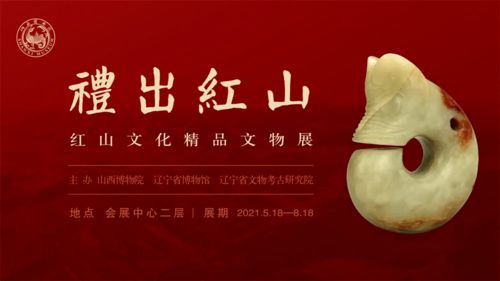 这个暑假最值得带孩子去看的40 展览合集,我们都帮大家整理好了