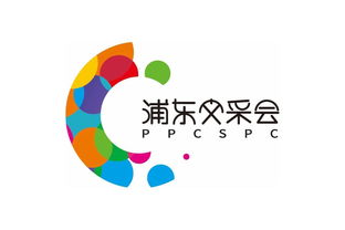2018浦东文采会周五开幕,优质资源齐聚一堂,300张公众免费入场券等你来抢