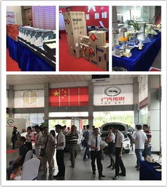 【珠海传祺宝祺店公司介绍_珠海汽车4s店】-易车网