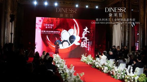 国产护肤品牌加速崛起 黛莱皙用产品传递东方文化
