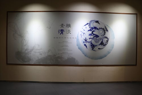 潮州 博物馆之城 系列馆增加至70家,备案非国有博物馆增至6家